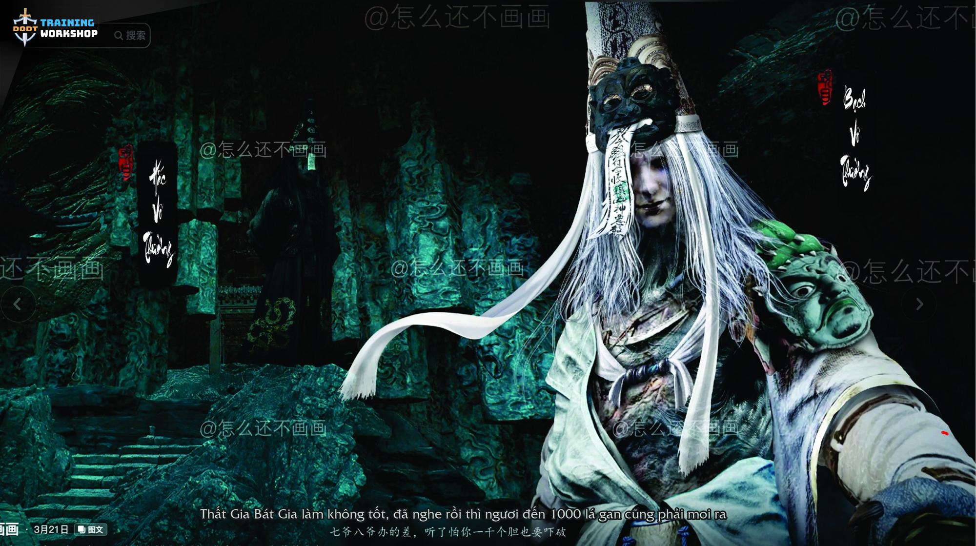 Cộng đồng game thủ Việt Nam 